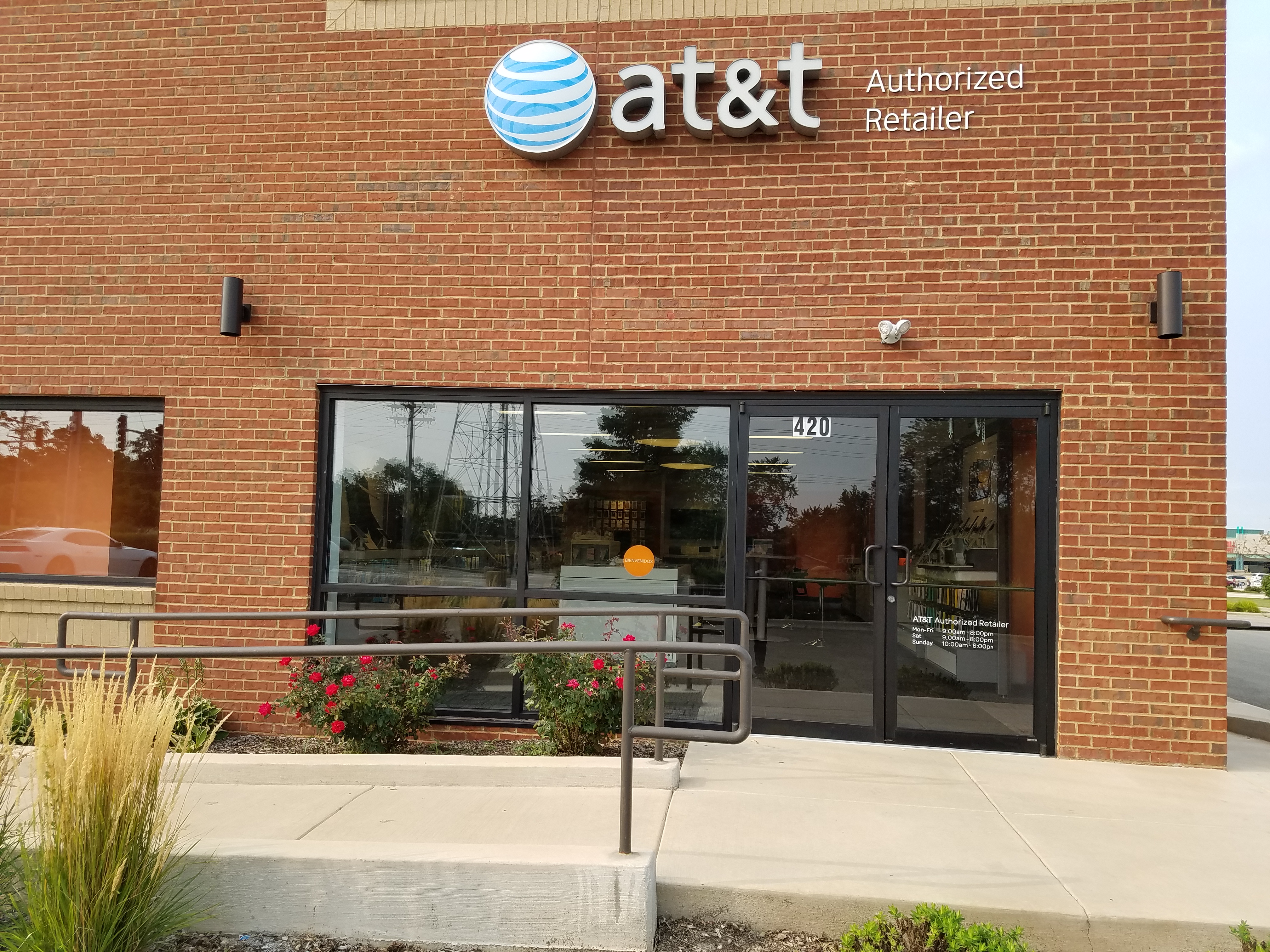 AT&T Store Photo