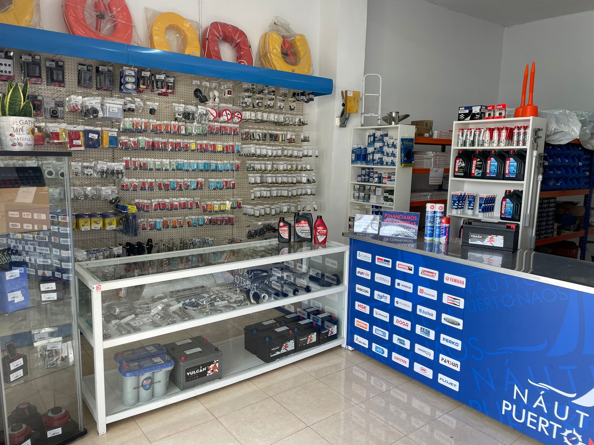 Galería en miniatura