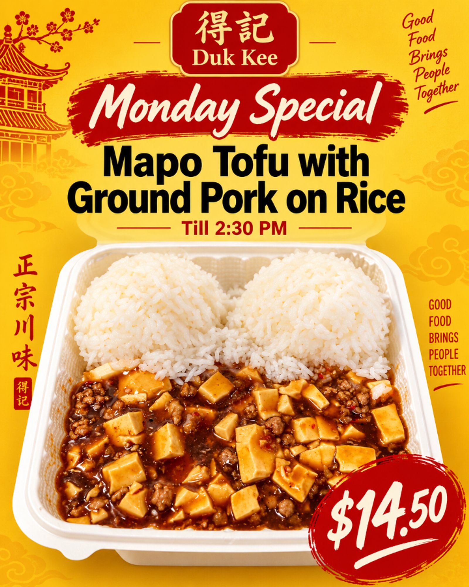 Ma Po Tofu on rice (Monday SP)