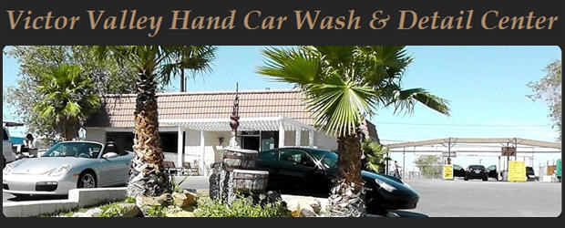 Victor Valley Car Wash Photo