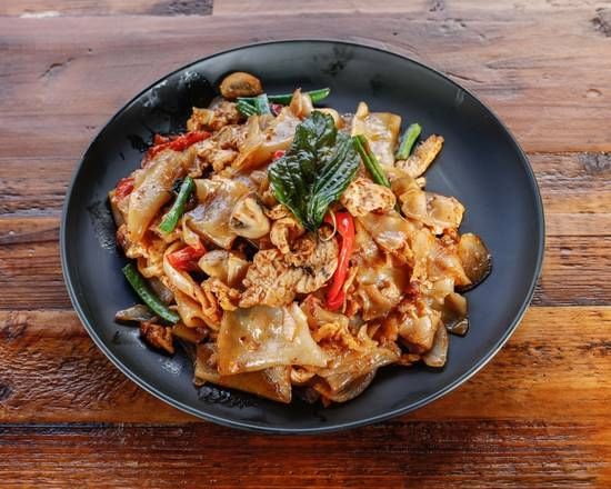 Drunken Noodle (Lunch)