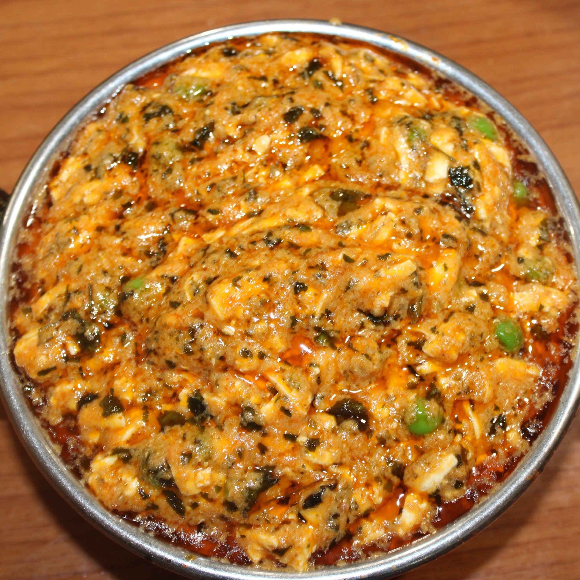 Methi Malai Mutter Paneer