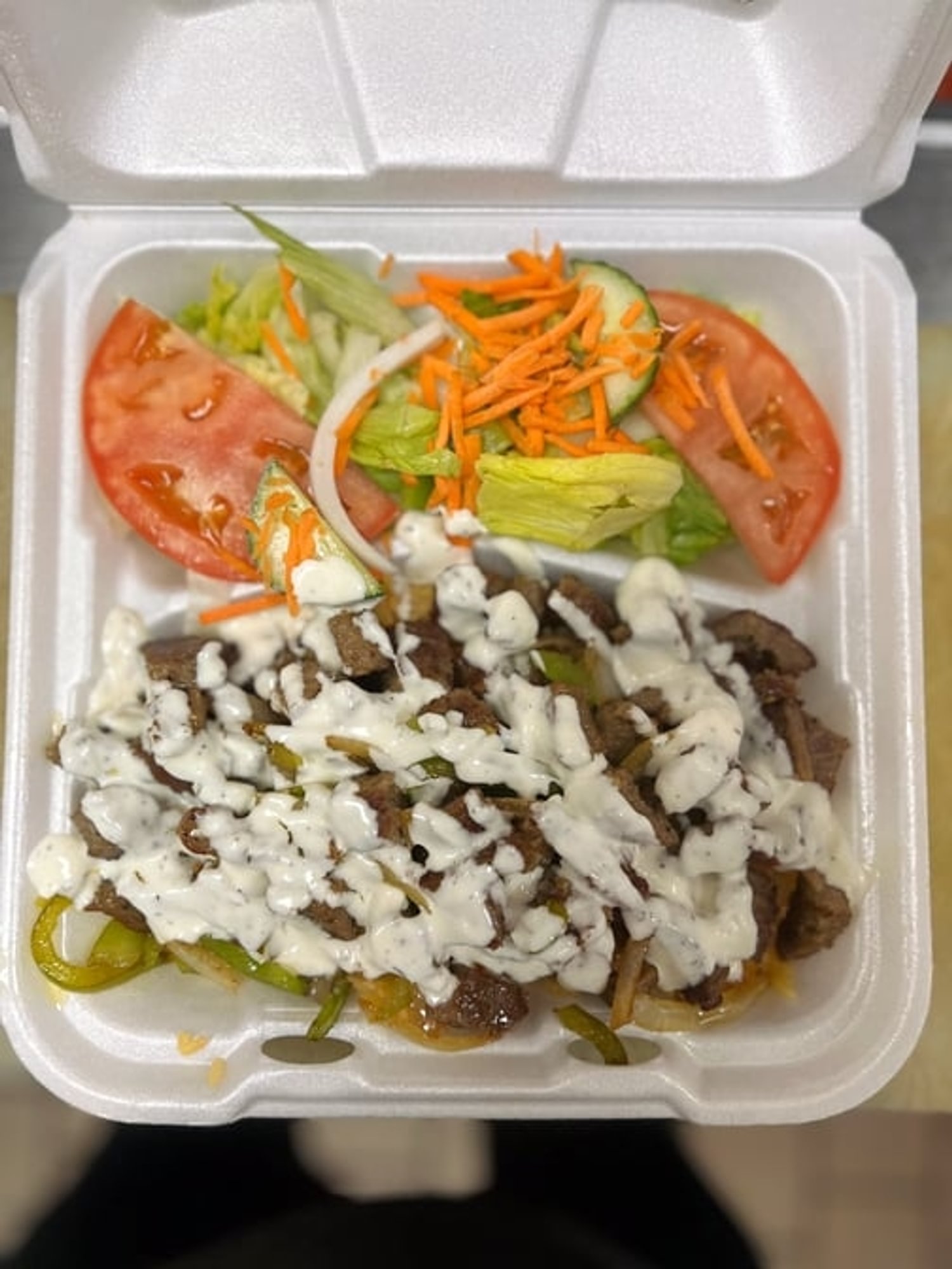 Gyro with Rice & Salad Combo