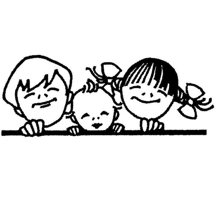 Logo von Dr. med. H. Neugebauer, Dr. med. J. Neugebauer-Hammel, U. Kriwet-Barz, Dr. med. B. Thiele-Hauffe