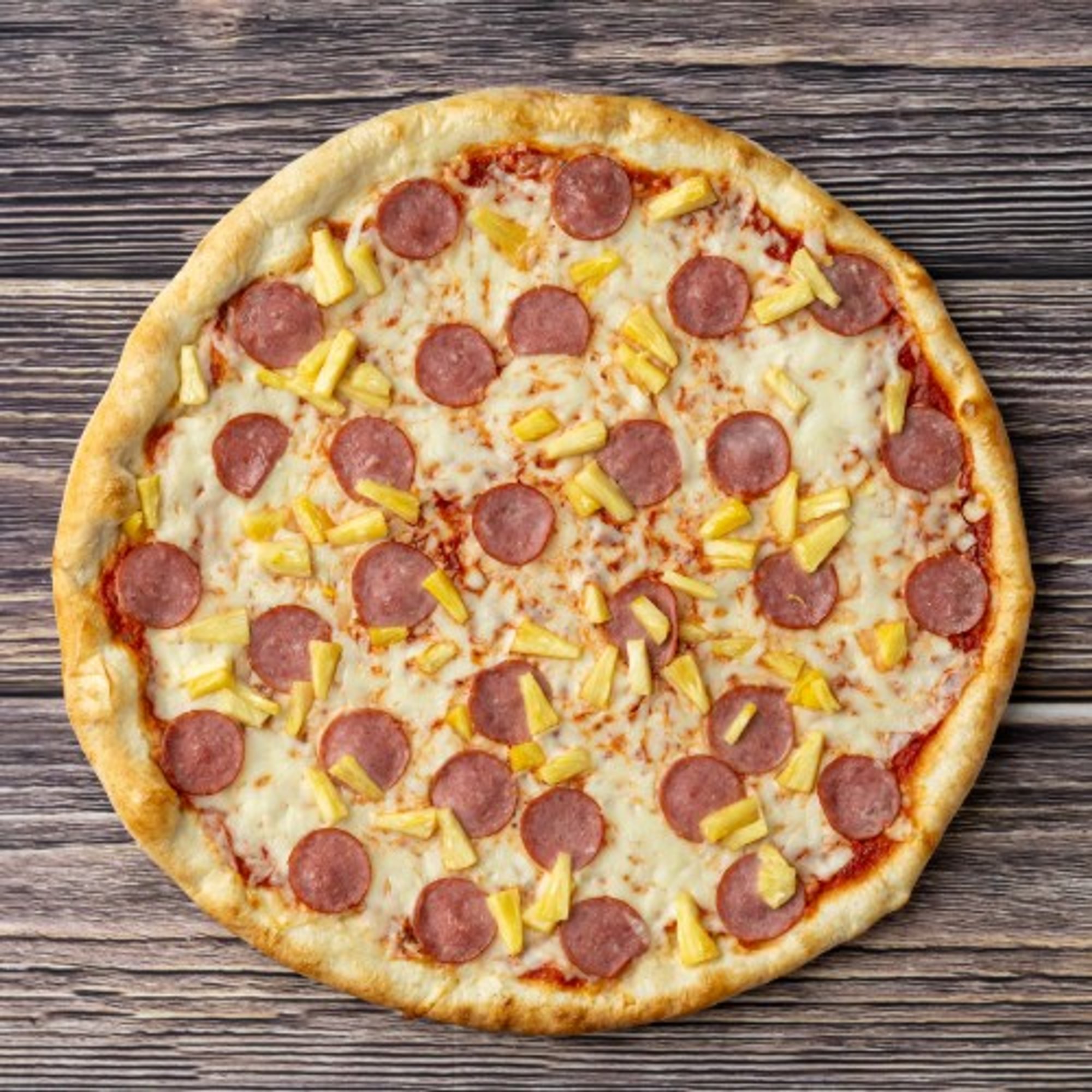 Hawaiian Pizza (12" Small)
