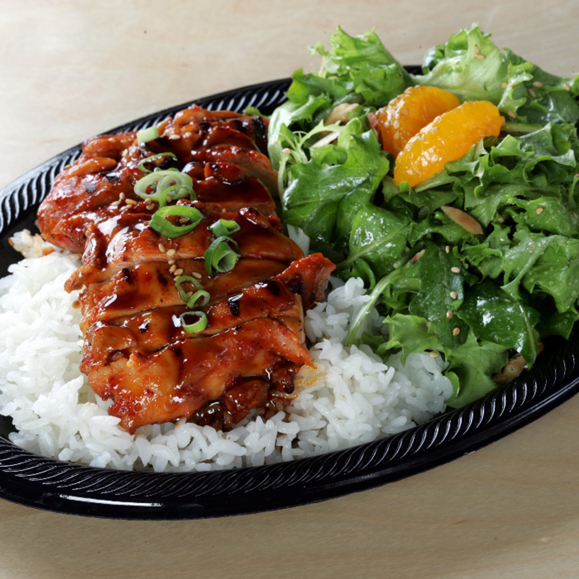 Chicken Bowl