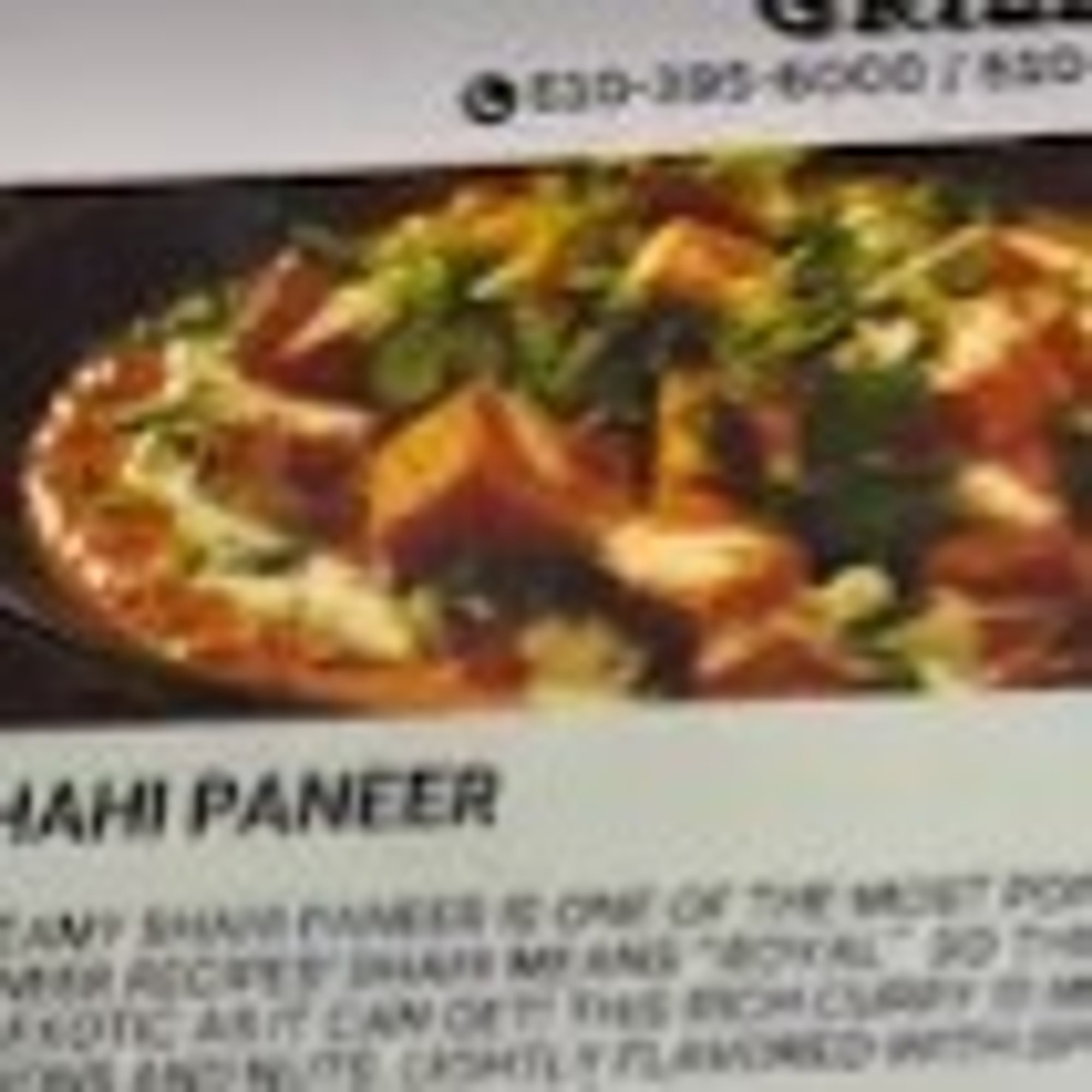 Shahi Paneer