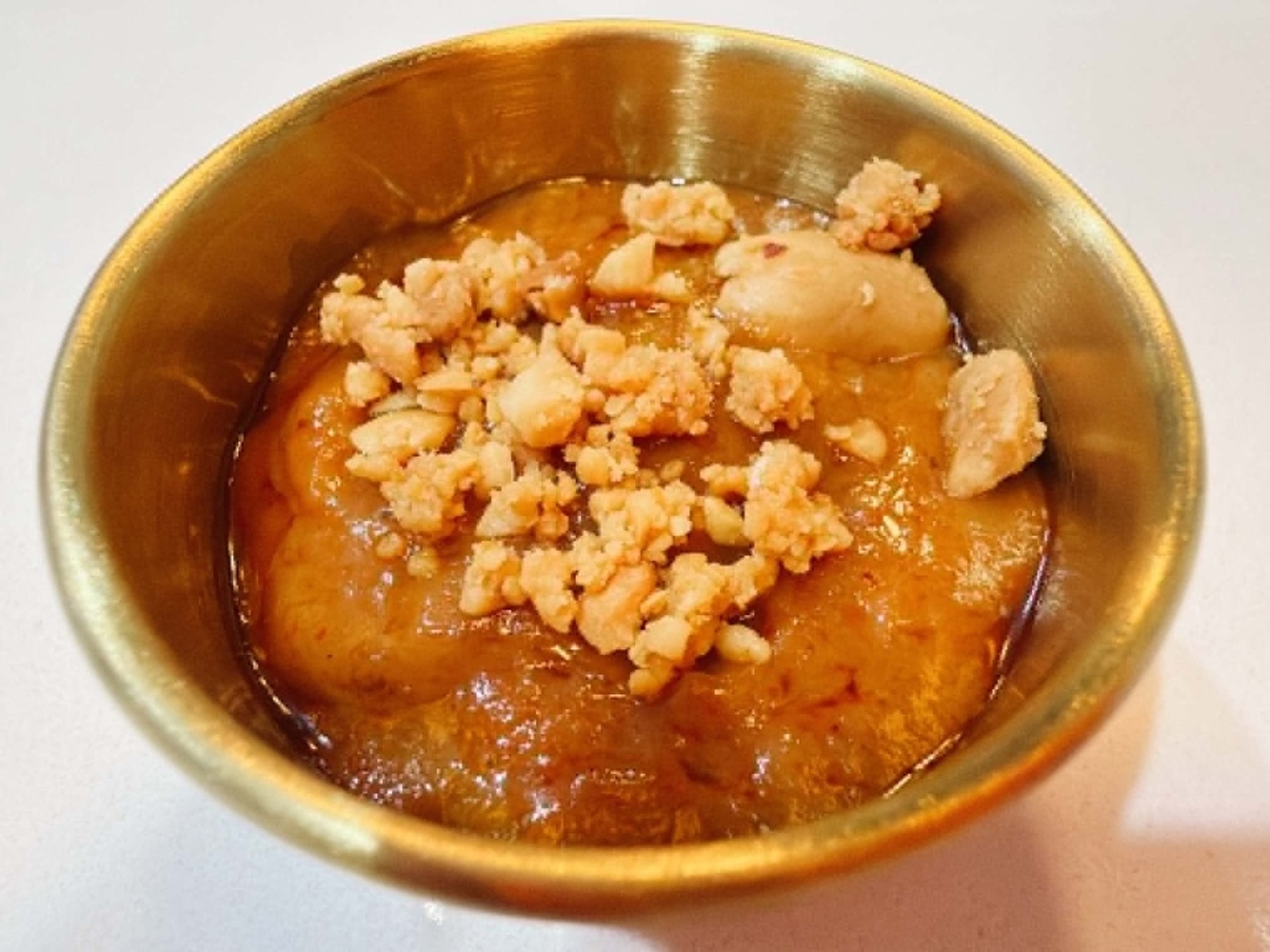 Peanut Sauce