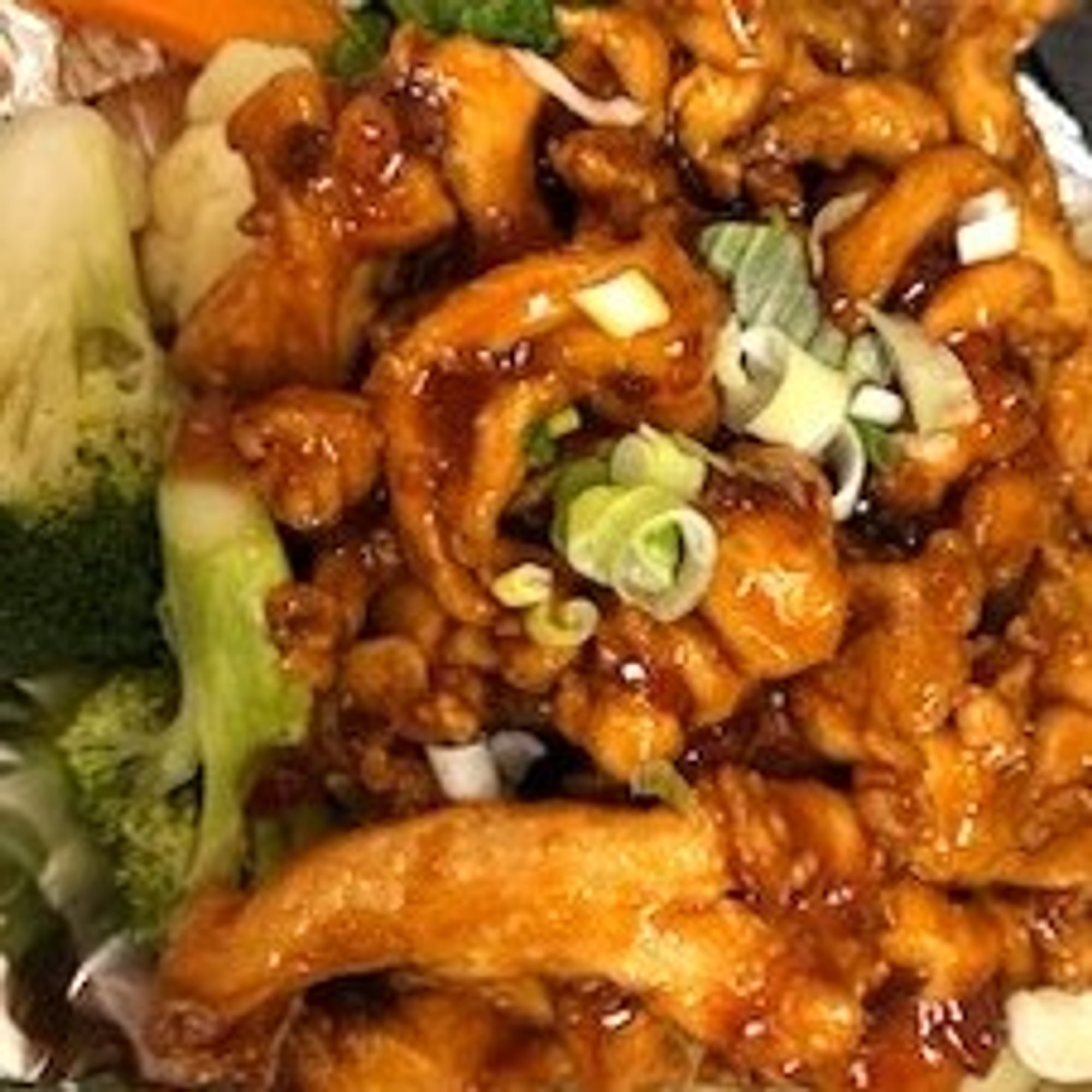 Volcano Chicken