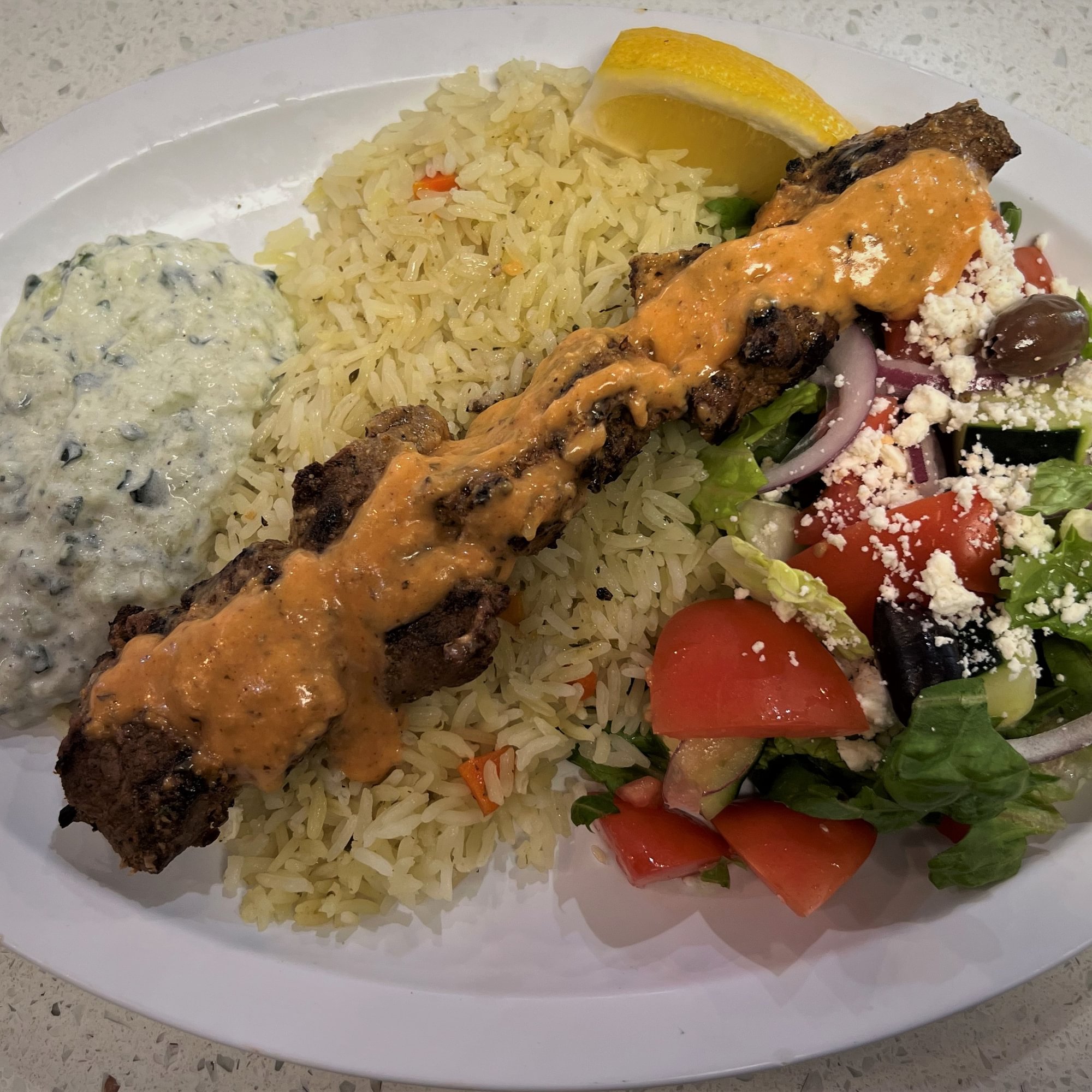 Lamb Souvlaki Plate
