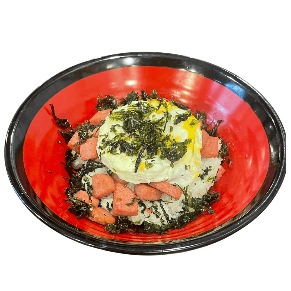 Spam Musabi Bowl