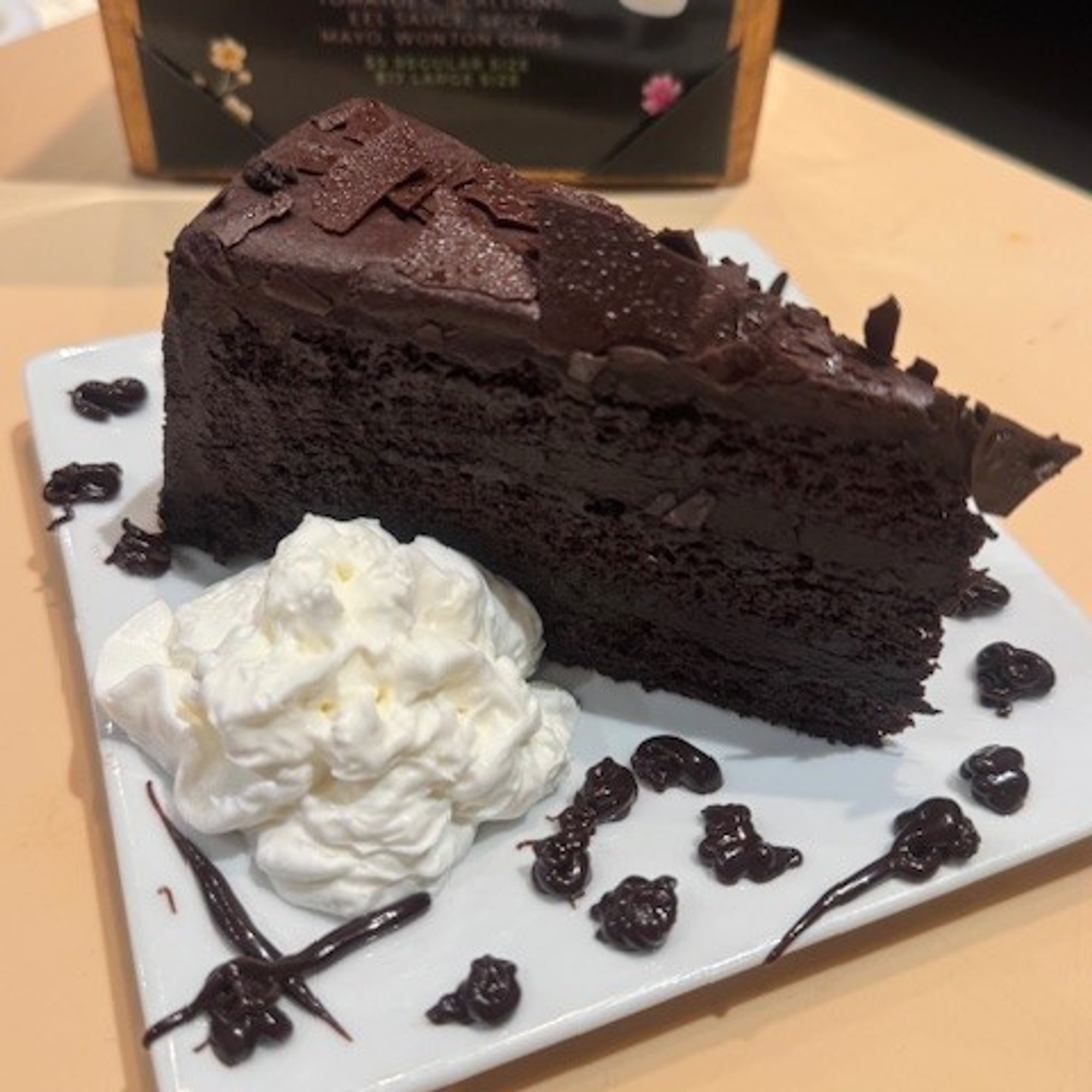 OUTRAGEOUS CHOCOLATE CAKE