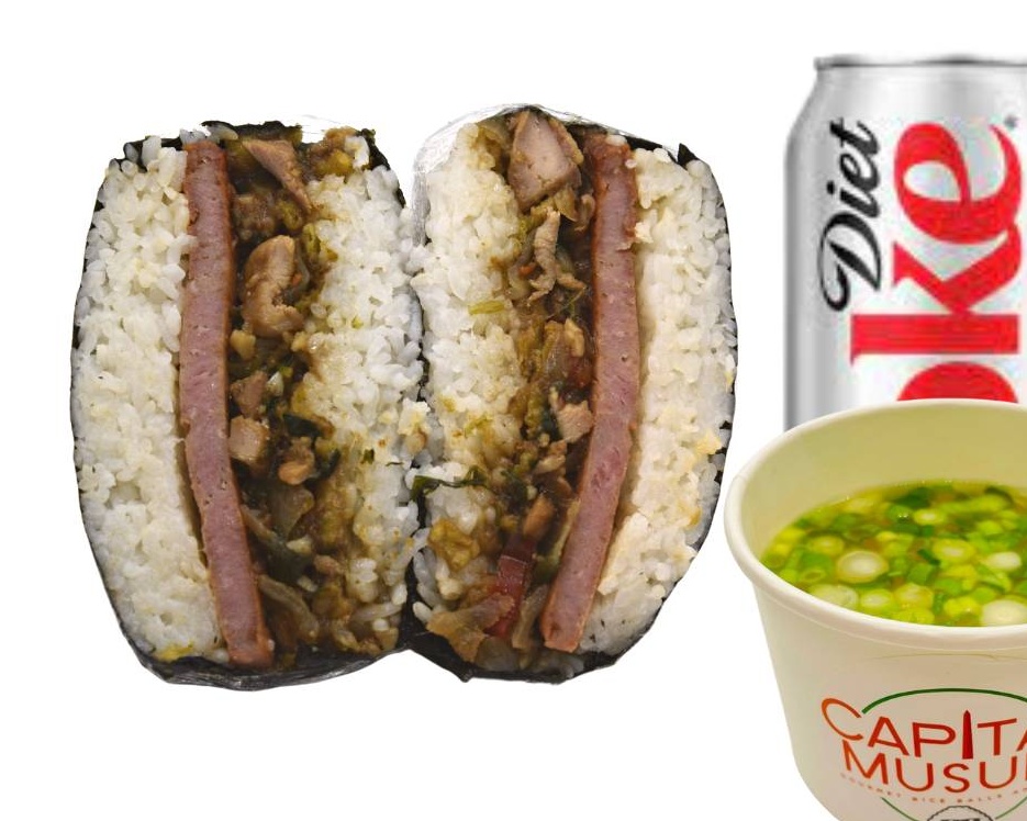 COMBO - Teriyaki Chicken Musubi