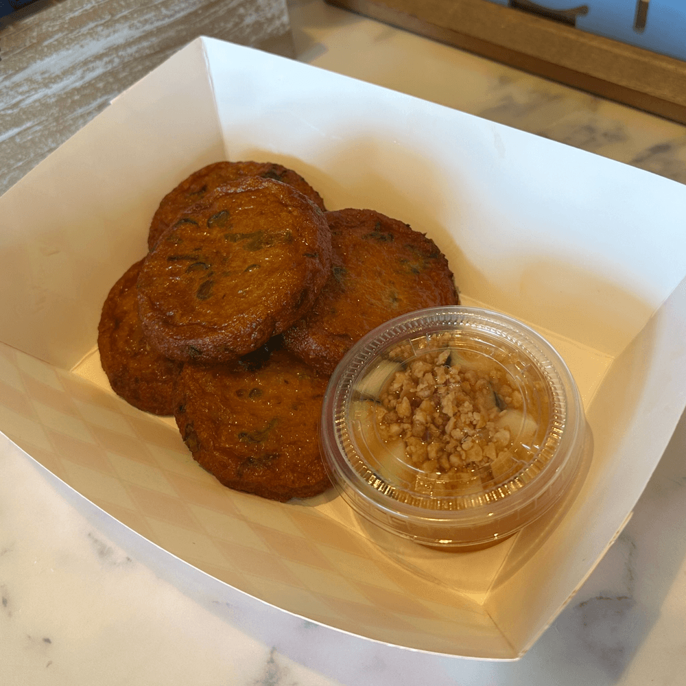 Fish Cake (5 Pieces) (Copy)