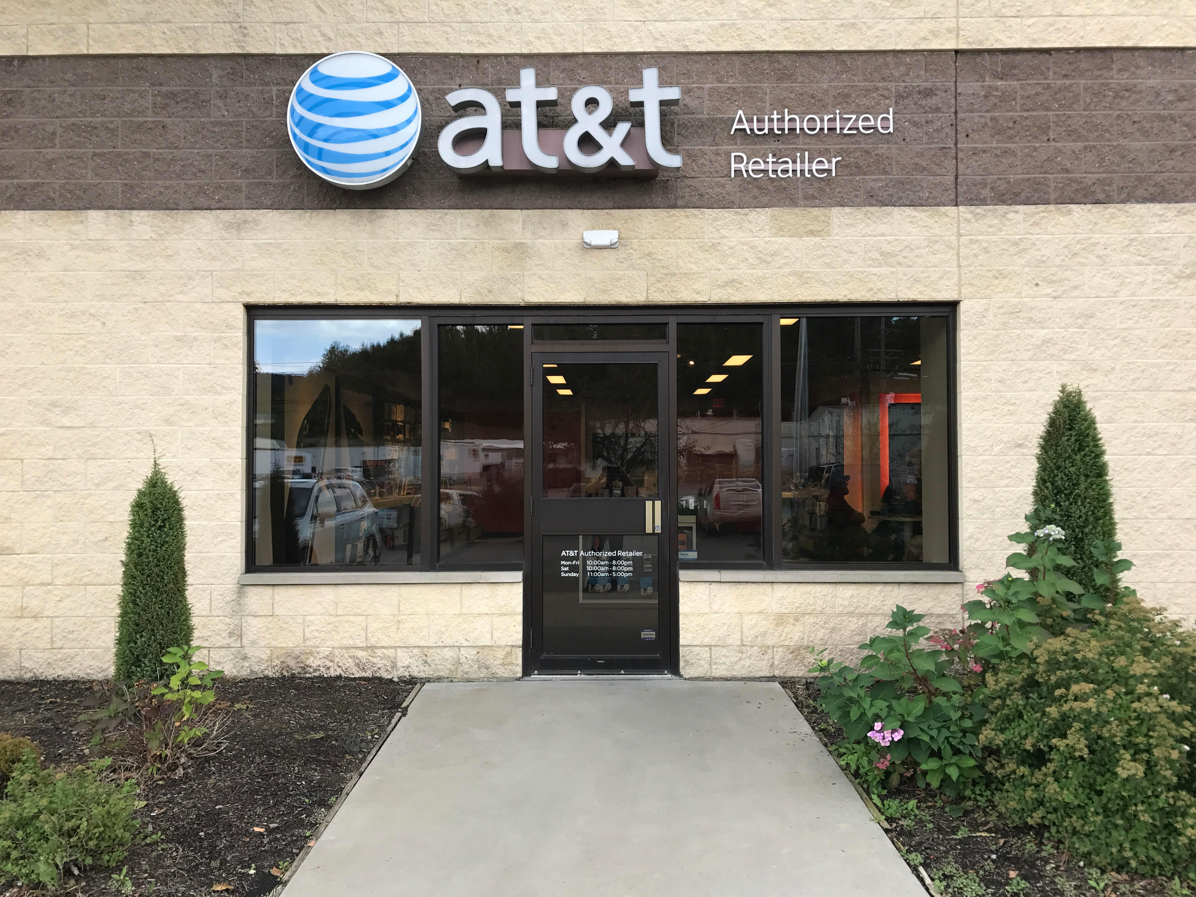 AT&T Store Photo