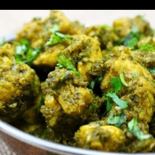 Mint Chicken / Pudina Kodi