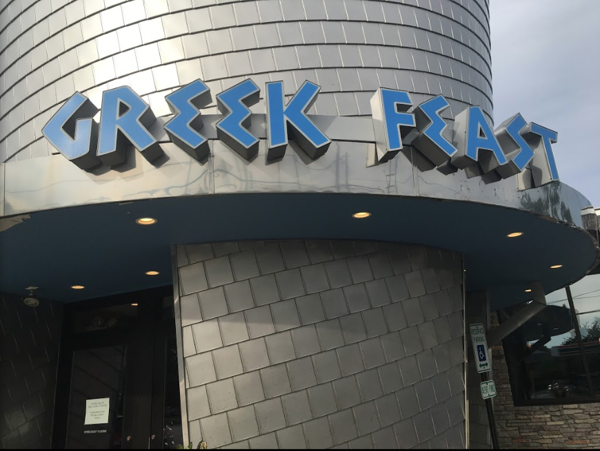 Greek Feast Northbrook Photo