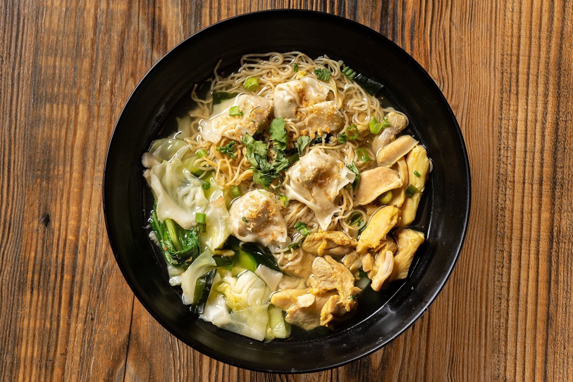 Emperor Wonton