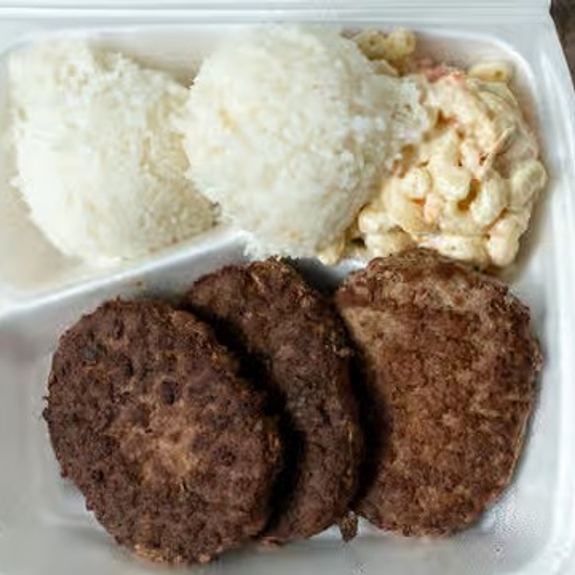 Hamburger Steak Plate