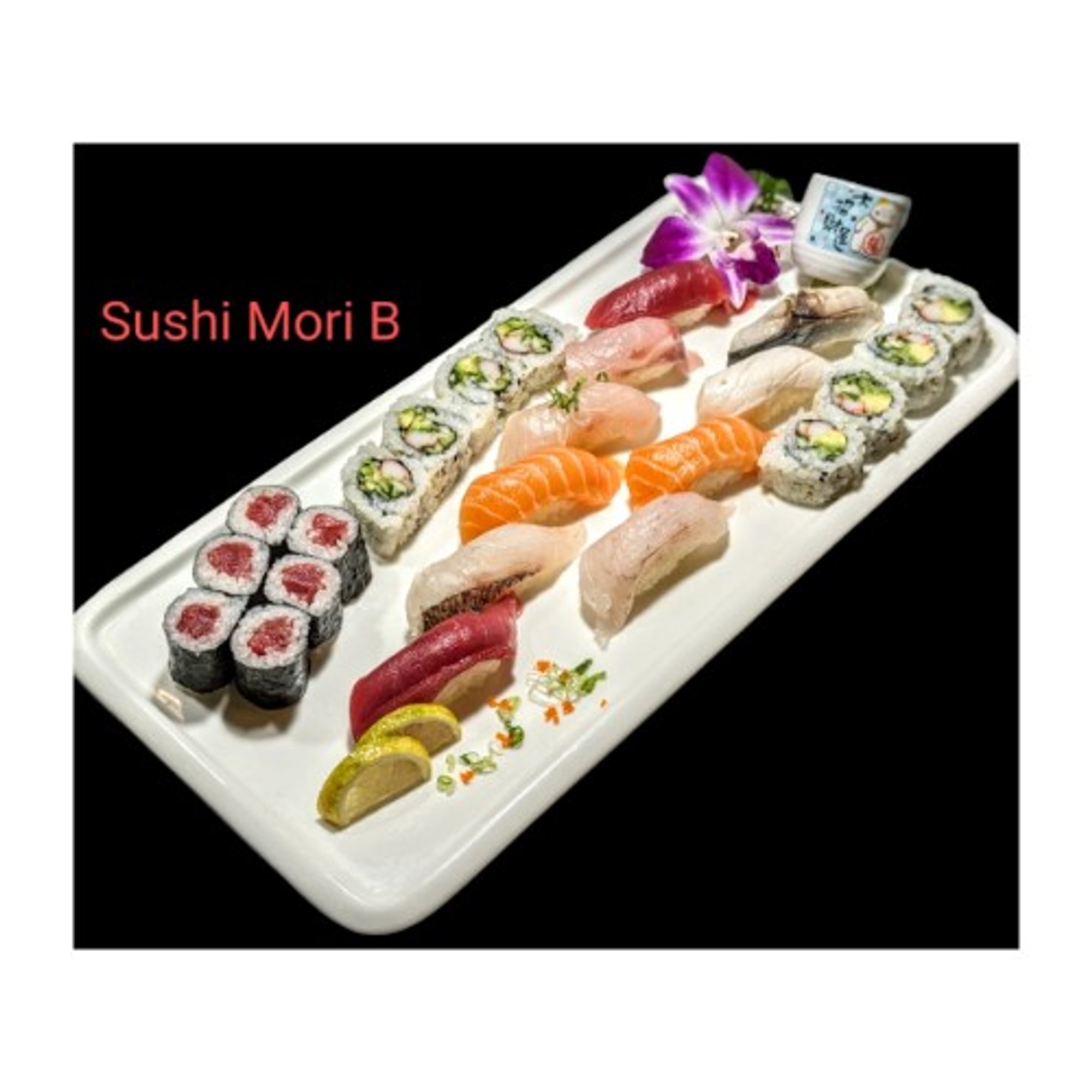 Sushi Mori B