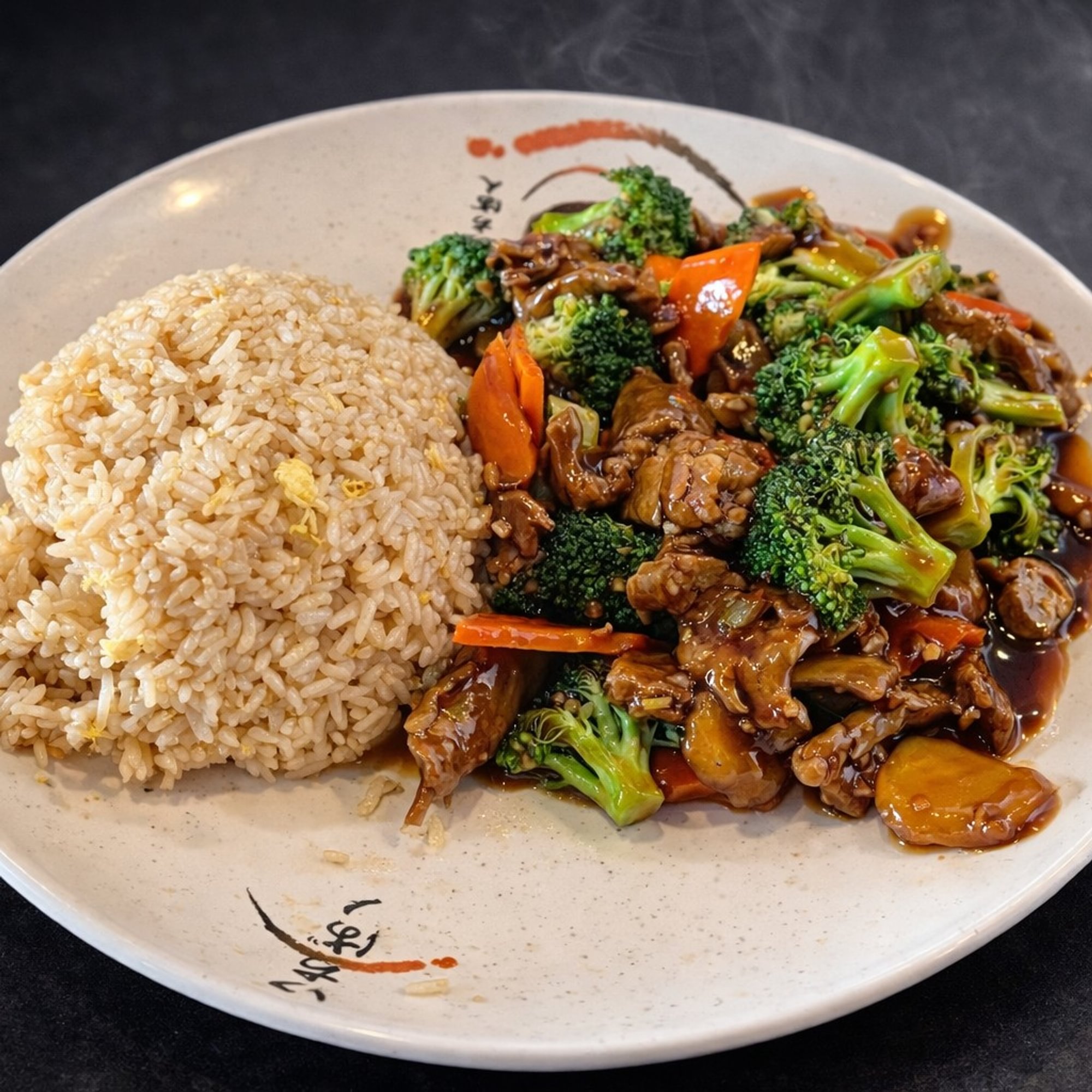 Broccoli Beef