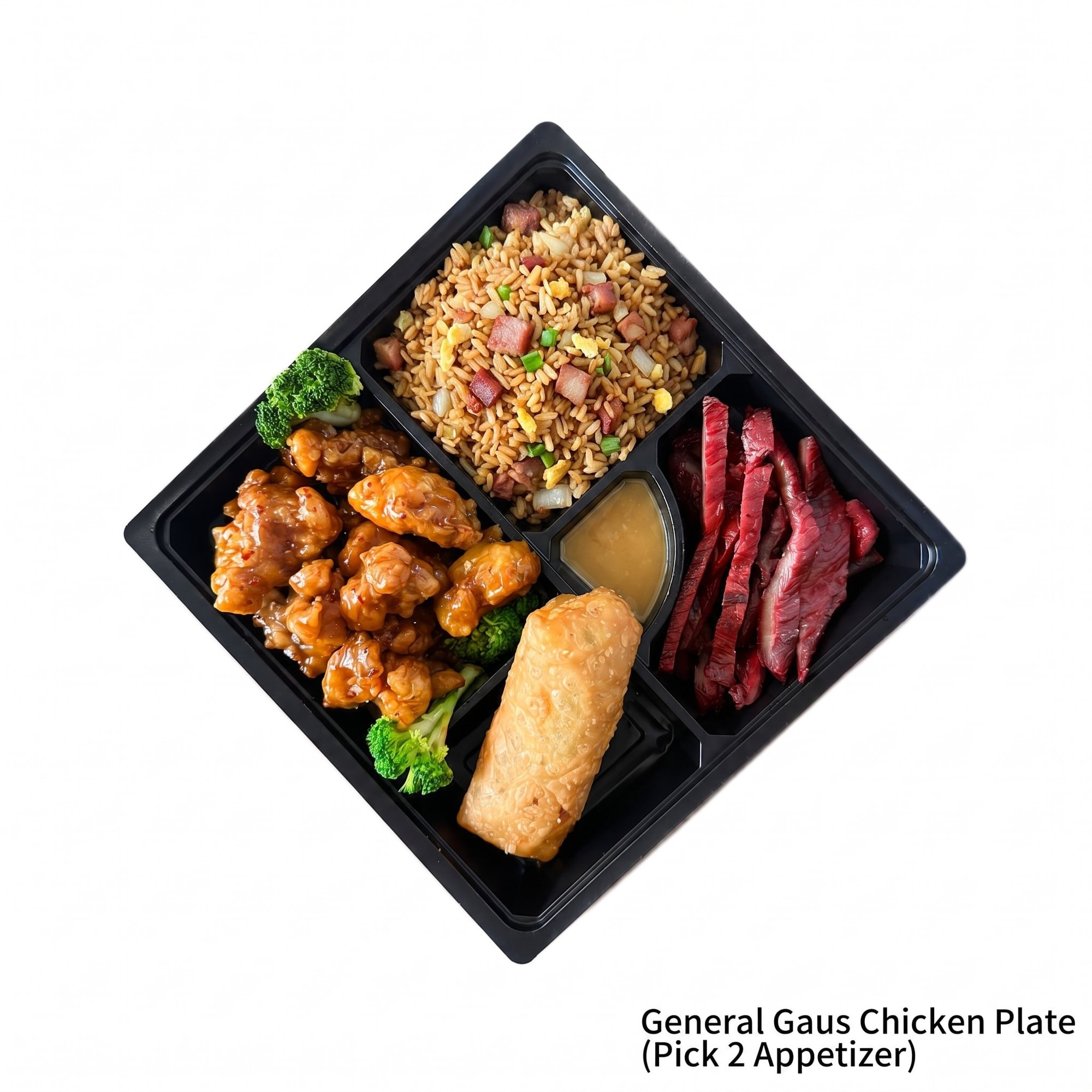 General Gaus Chicken Plate (Pick 2 Appetizer)