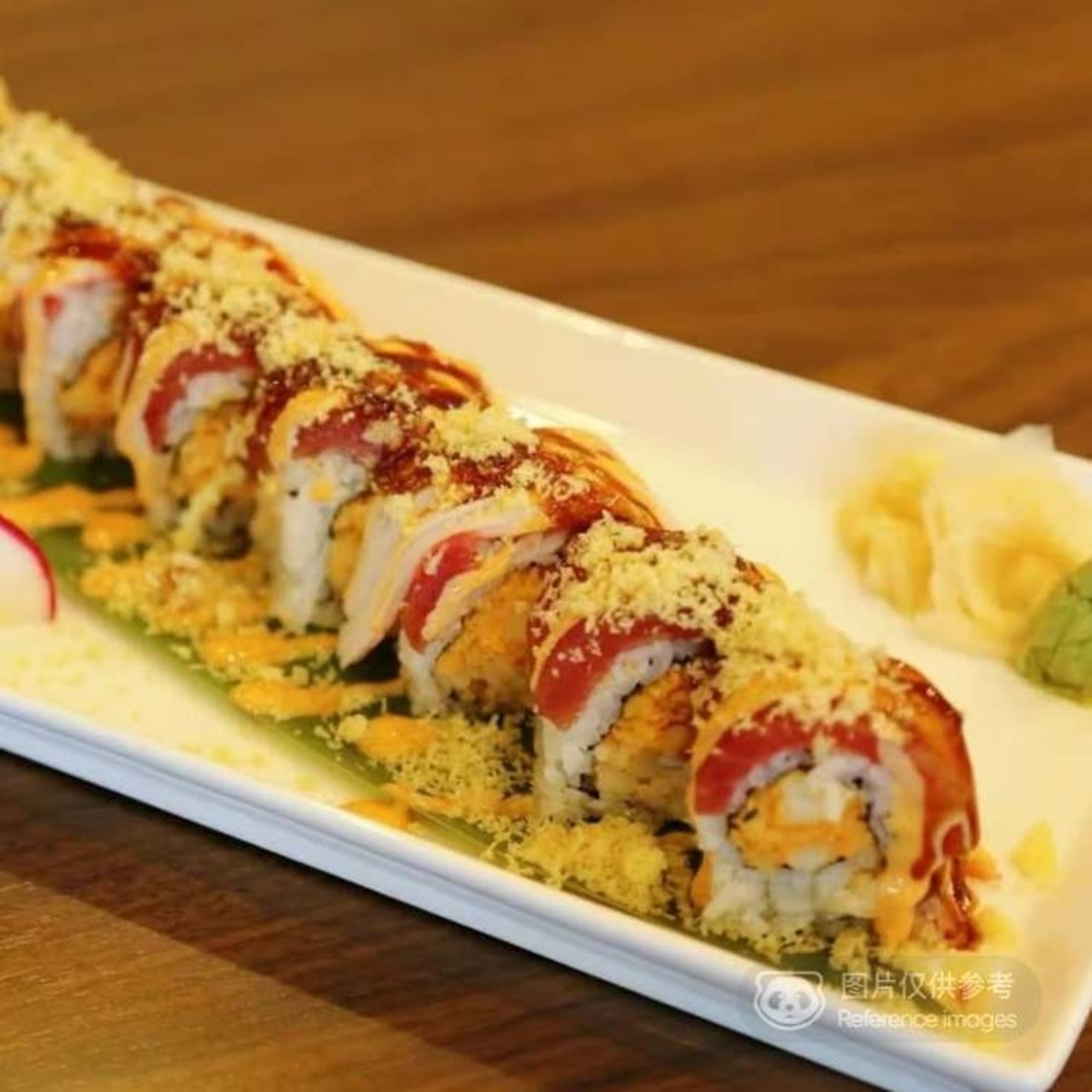 Tiger Roll