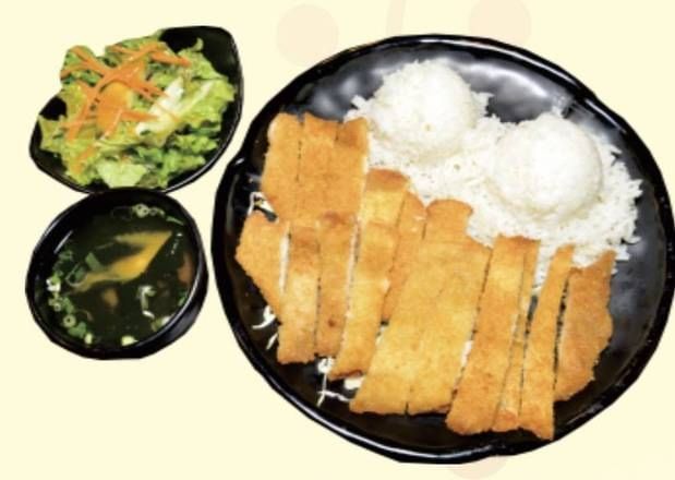 Kids (Keiki) Fish Katsu Plate