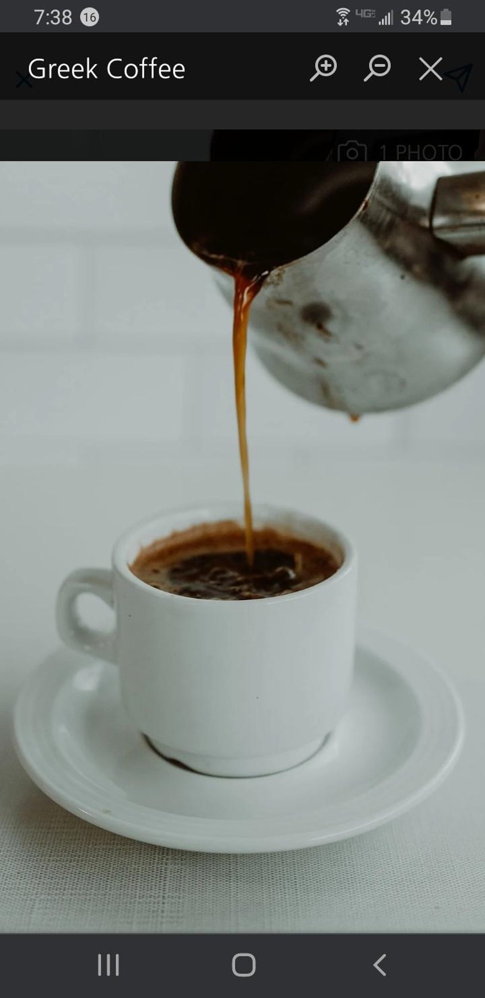 Greek Coffee
