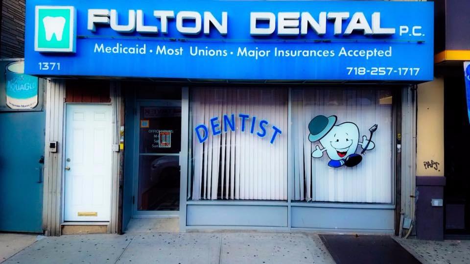 Fulton Dental PC Photo