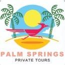 Palm Springs Private Tours Logo