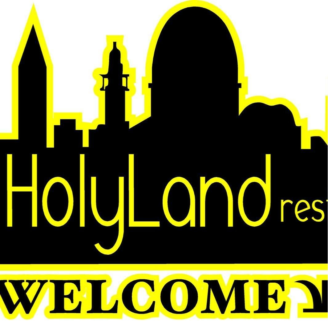 Holyland Restaurant and Catering Logo