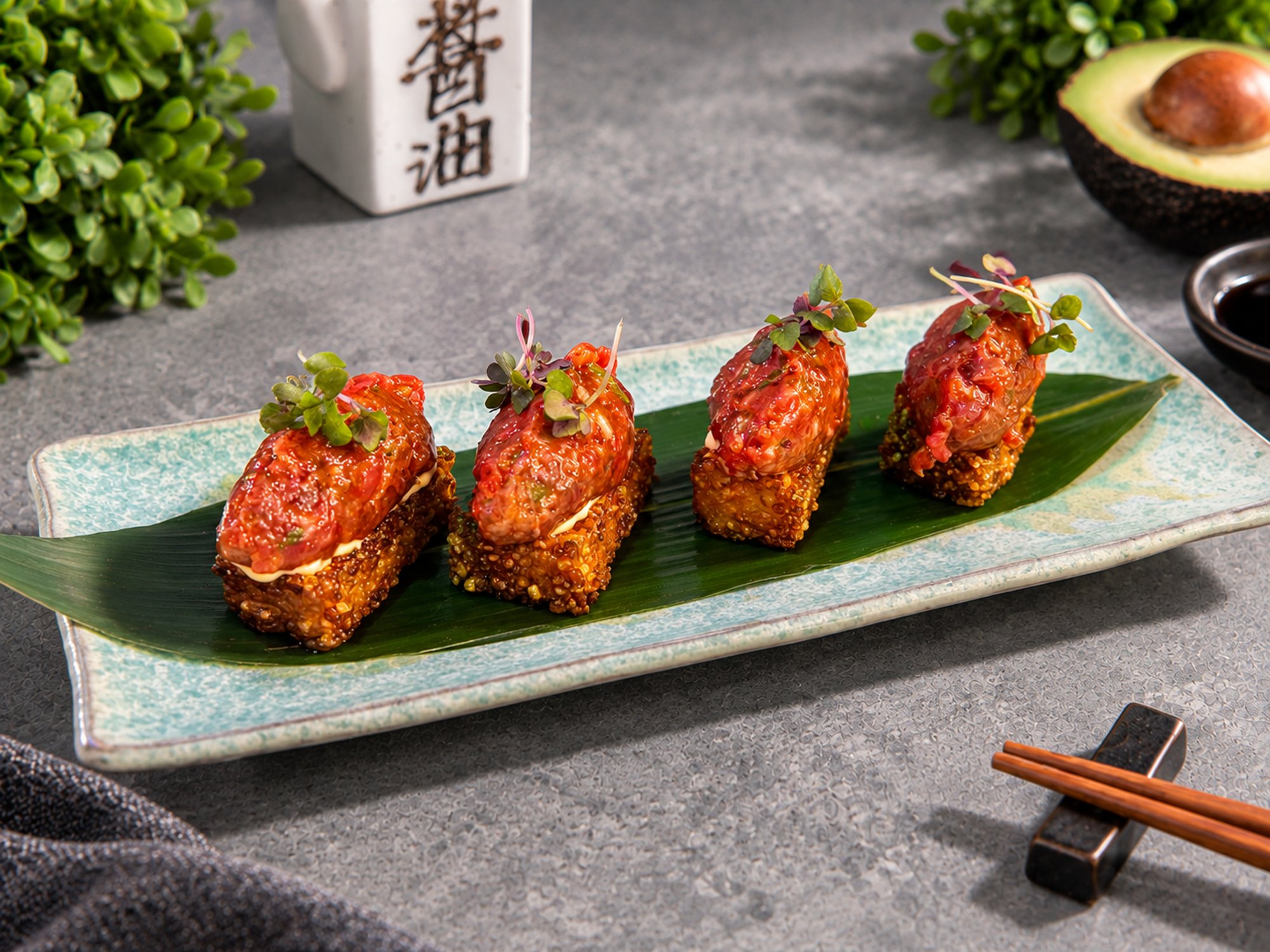 Wagyu Tartare