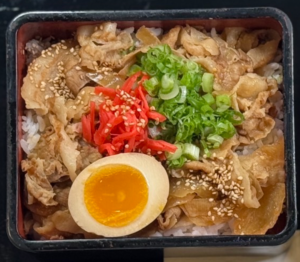 Miso Ginger Pork Don