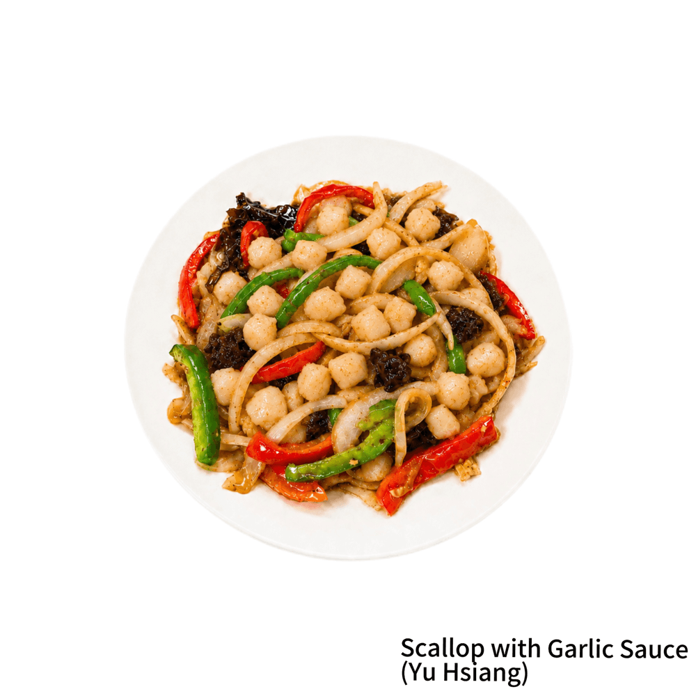 Scallop with Garlic Sauce (Yu Hsiang)