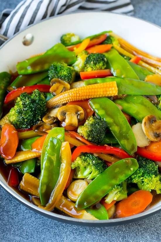 SAUTÉED MIX VEGETABLES