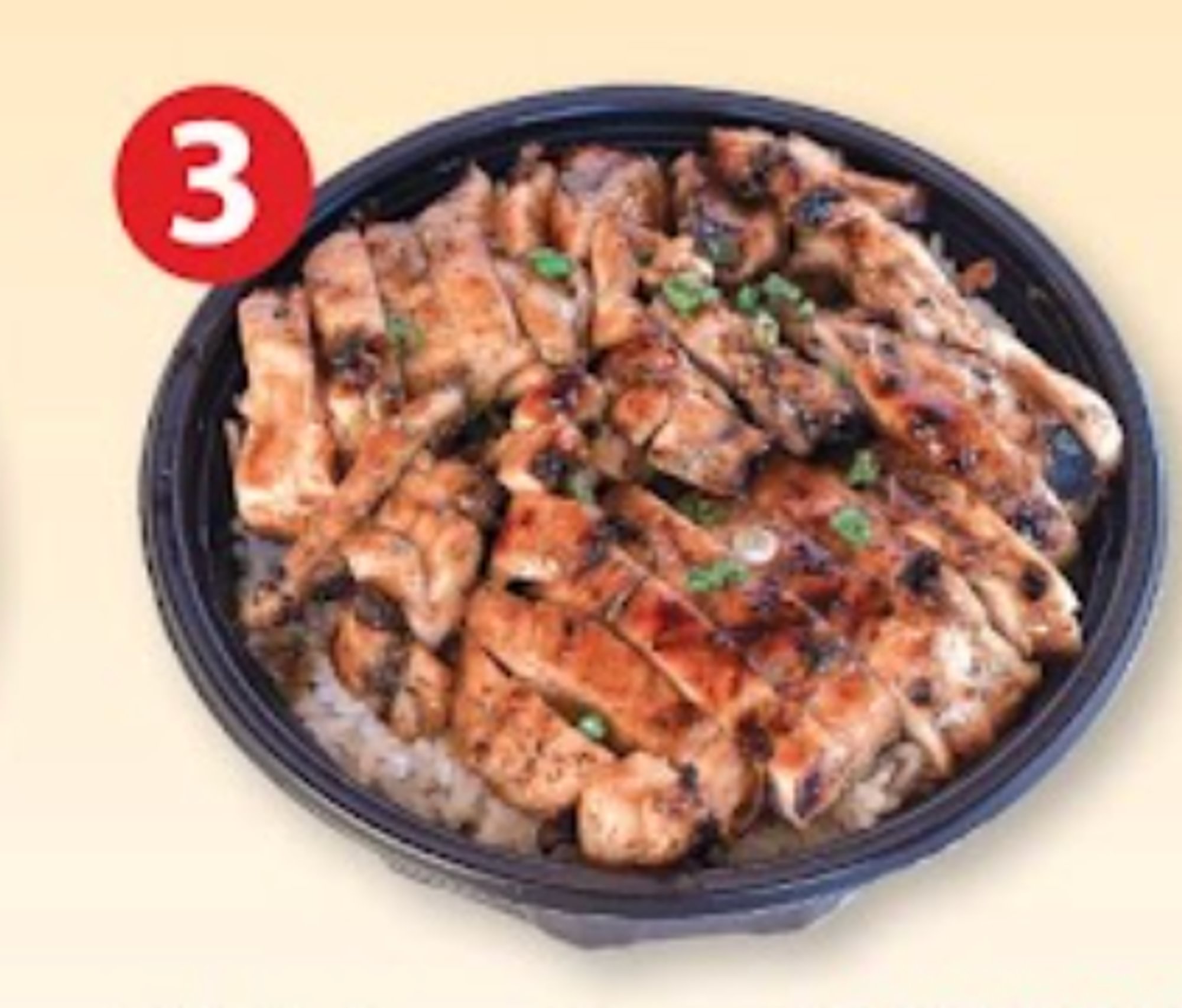 3.Chicken Bowl