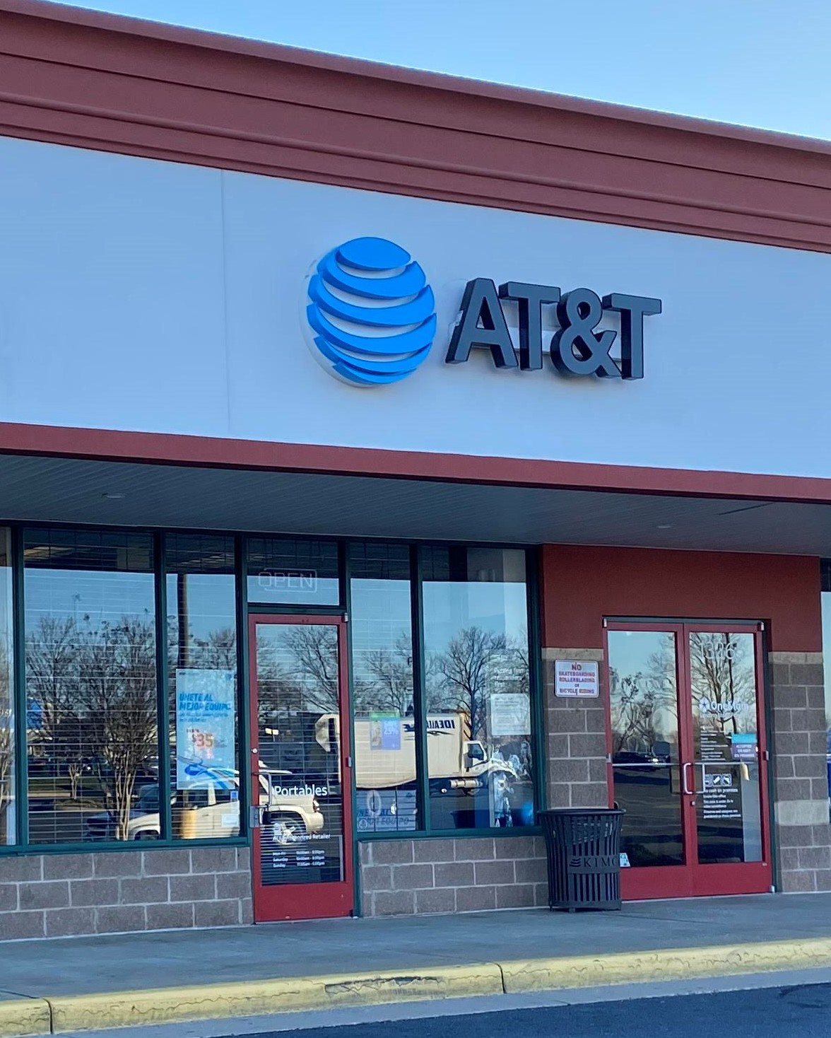 AT&T Store Photo