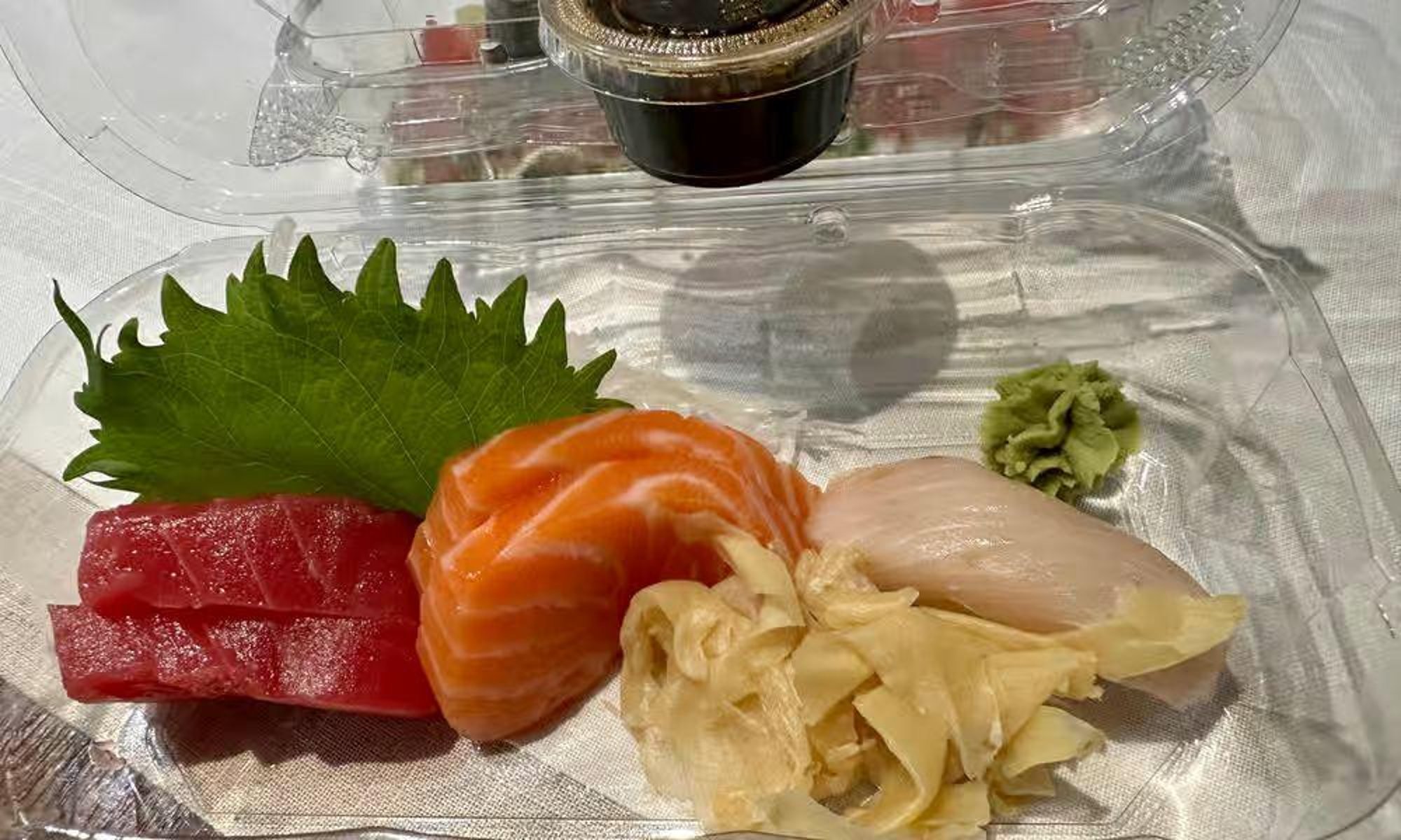 Hamachi