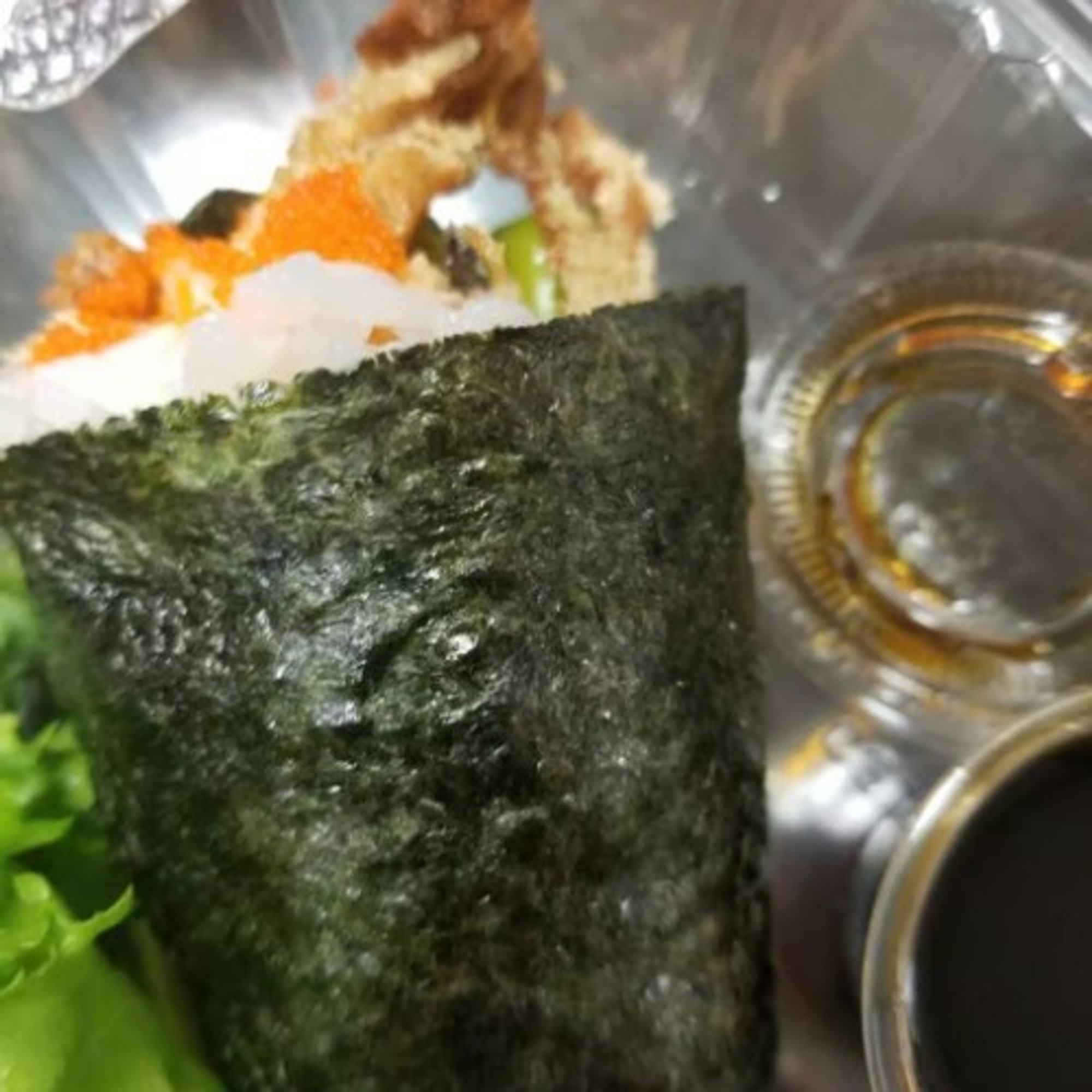 Spider Roll