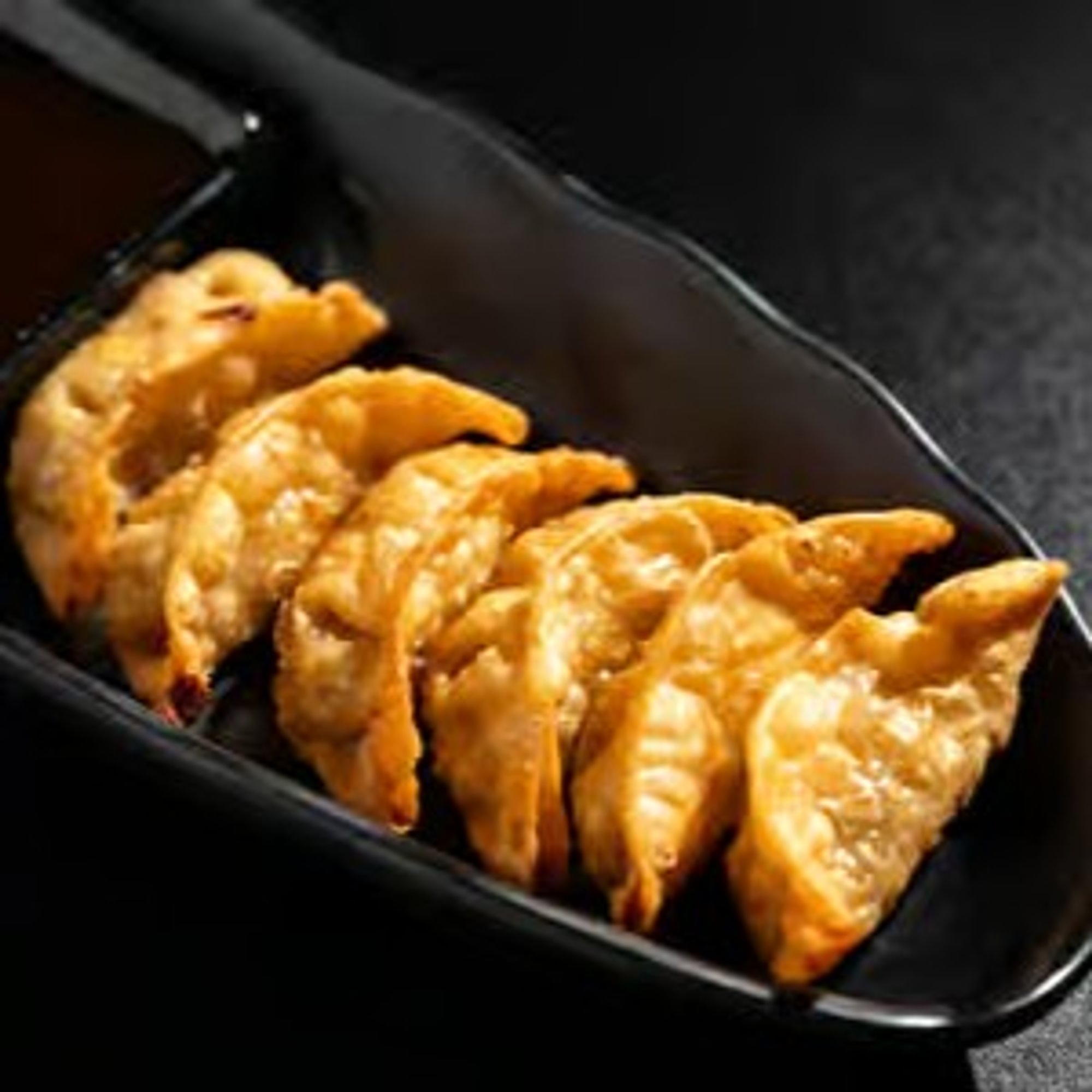 Gyoza (Beef)