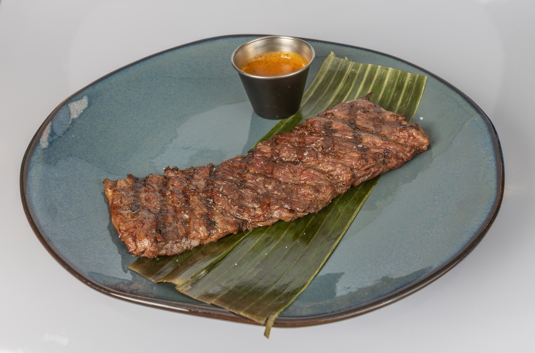 Skirt Steak 8 oz