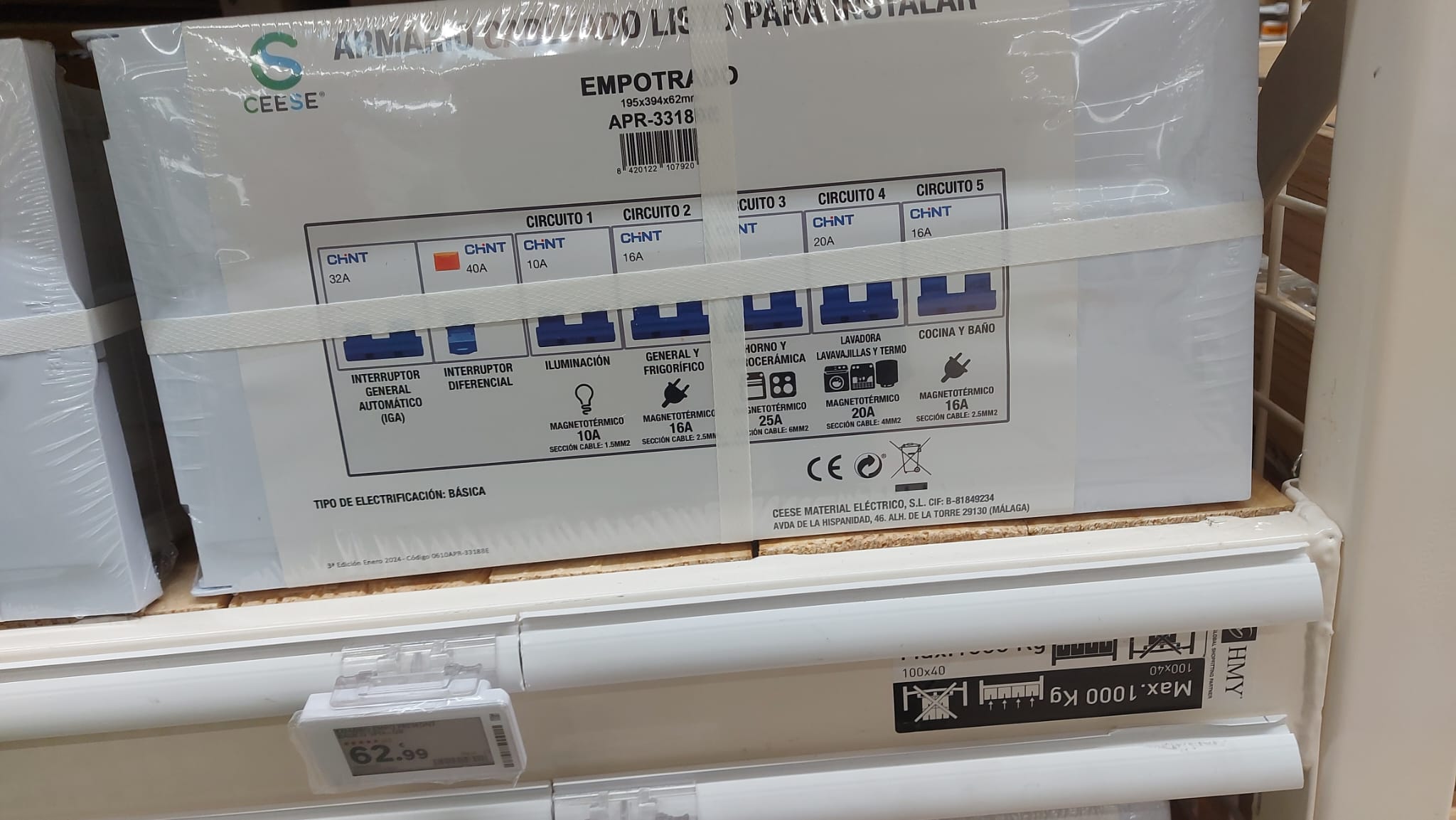 Galería en miniatura