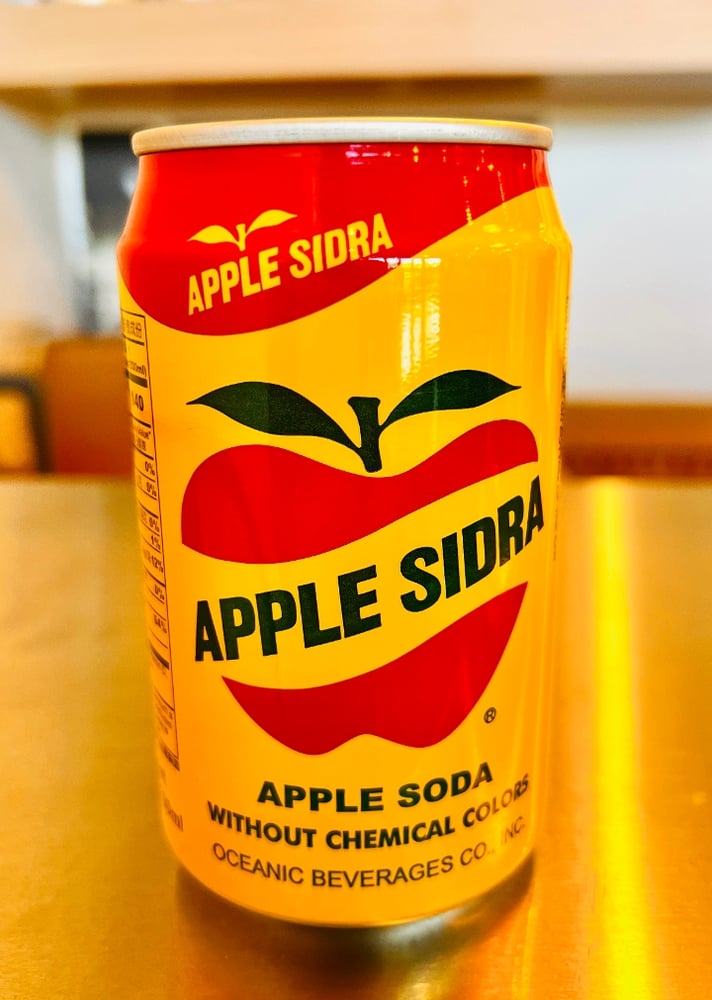 Taiwanese Apple Cider
