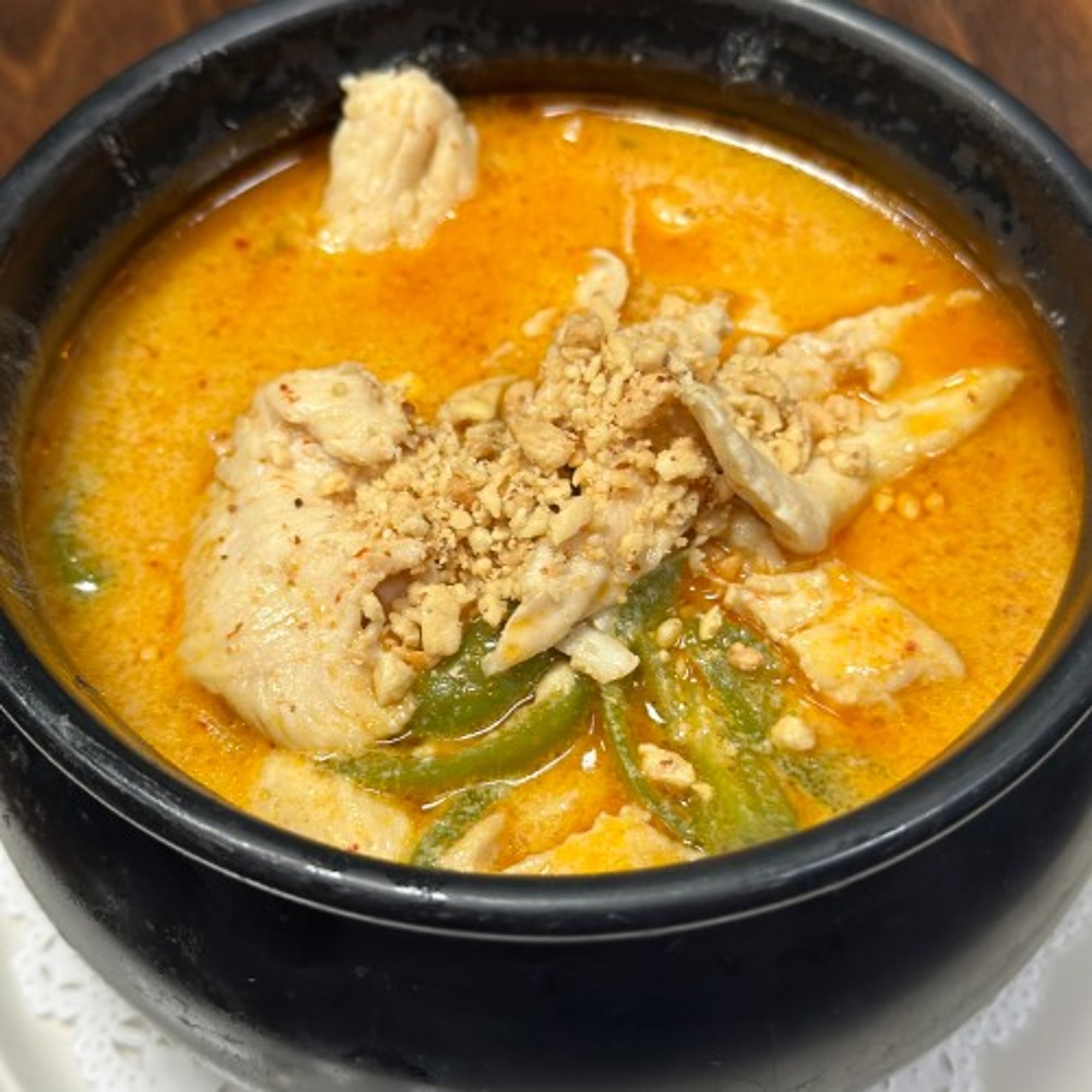 Panang Curry
