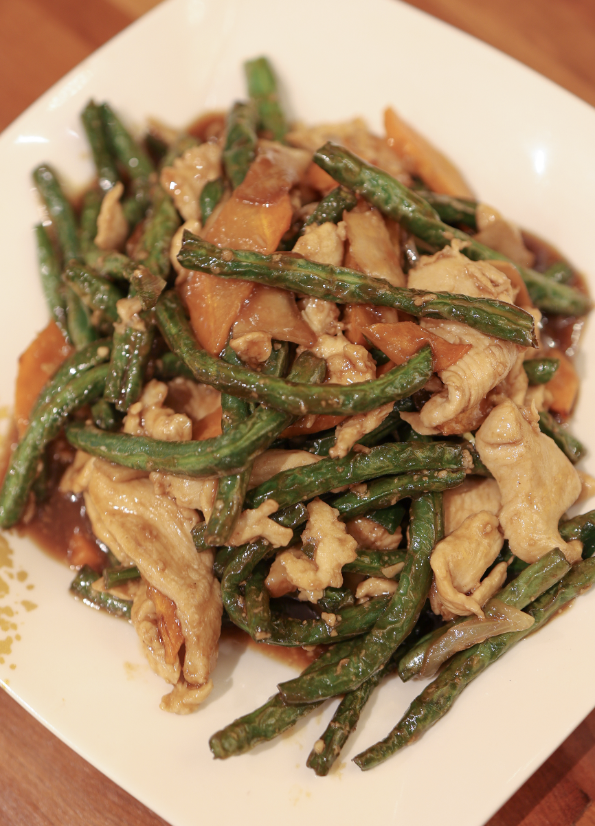 Stir-Fried Green Beans
