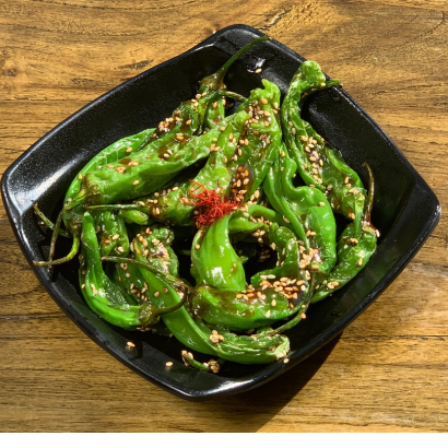 Shishito Pepper (Vegan)