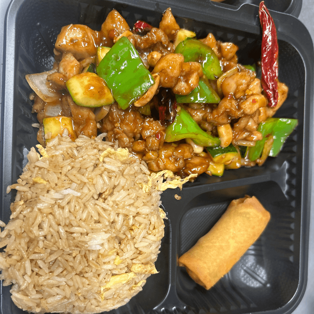 Kung Pao Chicken (Lunch Special)