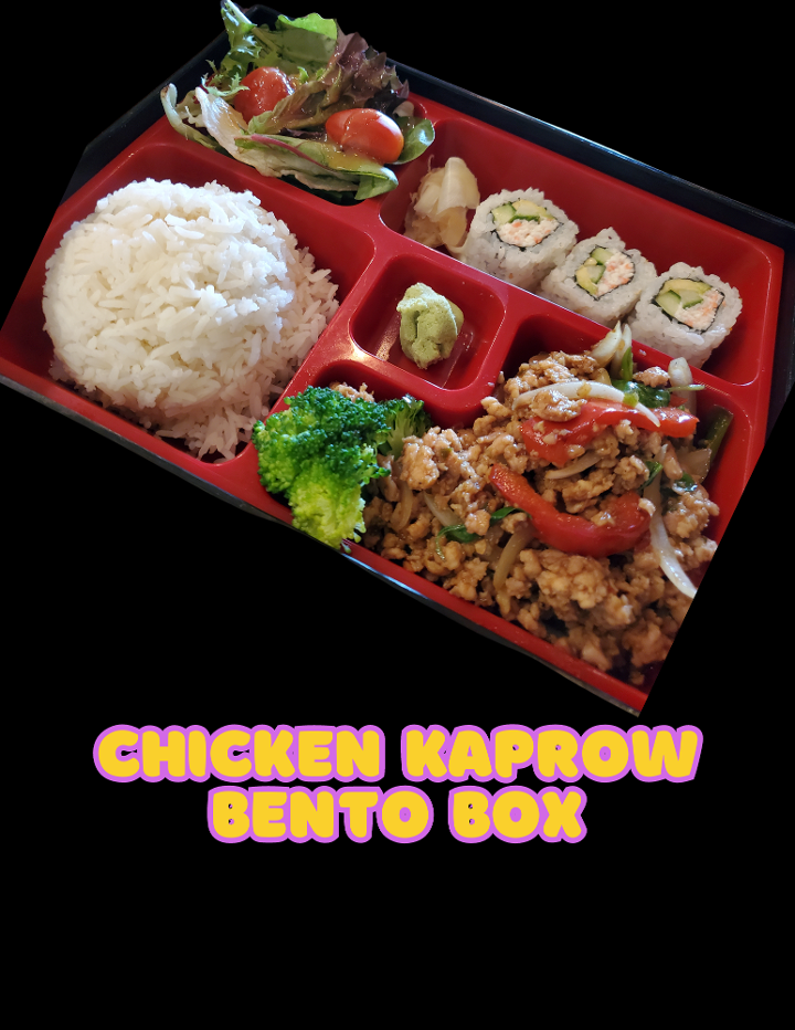 Chicken Kaprow Bento