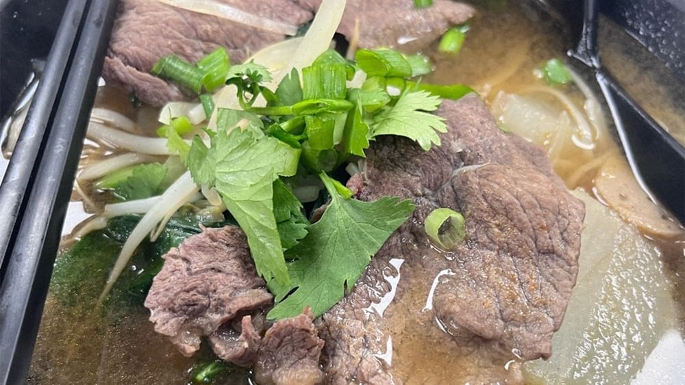 Pho Noodle Soup